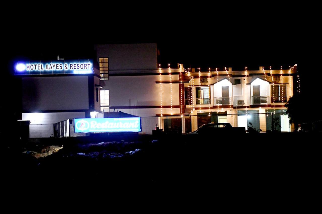 Hotel Aayes And Resort Shānti Niketan Esterno foto